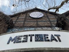 -MEEBO KAFEE米咖焙坊(虹桥路店)
