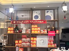 -必胜客(滨江店)