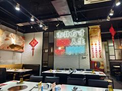 -京门活鱼馆·鱼火锅(百子湾（原红庙）店)