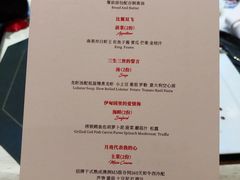 -ZHAO赵·牛扒坊(万象城店)