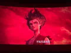 -友阿国际广场(邵阳店)