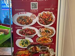 -单家老院·院子里的青岛菜(沙子口店)