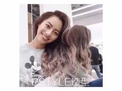 -P.STYLE 派斯造型