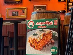 -acquolina·阿果里呐意大利比萨店(紫薇尚层店)