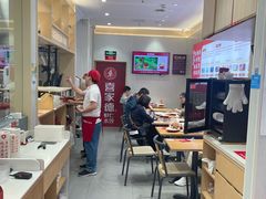 -喜家德虾仁水饺(华强天虹店)