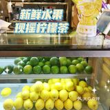 挞柠新品速递！维C多到直接C位出道吧