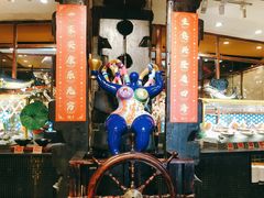 门面-四海一家自助餐(益田假日广场店)