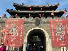 -渔民船说·北塘海鲜·天津菜·海肠捞饭(北塘古镇店)
