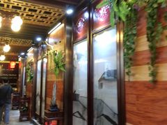 大堂-不二舟食府(车站南路店)