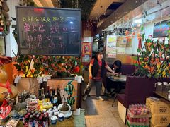 -乡间好味私家菜(总店)