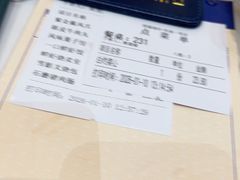 -顺德渔村·岭南一号