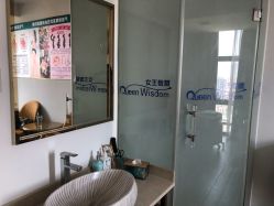 -女王智慧母婴健康护理·产后恢复中心