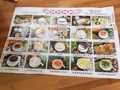 -周大娘牛乳(旧寨古村总店)