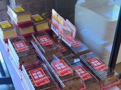 -味多美蛋糕(潘家园店)