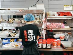 -永和大王(茉莉上新·星塘街店)