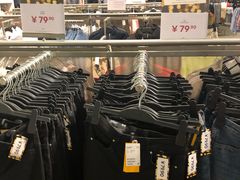 -H&M(鹏欣水游城店)