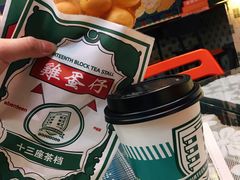 原味鸡蛋仔包装-香港十三座(宝山万达店)