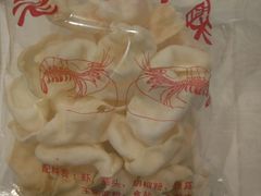 -老炳·七丛松甘草水果