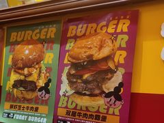 -万能料理屋(钟鼓岭路店)