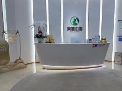 -美丽田园