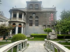 -卫鼎轩·曹公馆(鼓楼店)