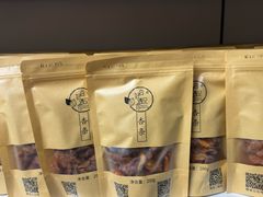 -杏好遇见你(总店)