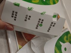 -德克士(汝河路店)
