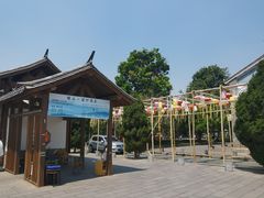 -巍山古城