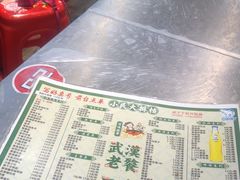 -小民大排档(光谷店)