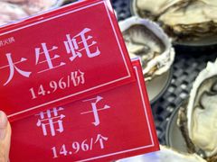 -海底捞火锅(苏宁广场店)