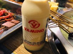 -三番火辣串串香(南市场店)