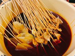 -拈签一笑黄牛肉辣卤串串