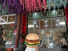 -上王村王家三合院农家乐