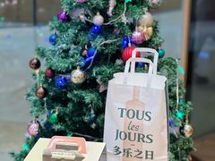 -多乐之日(颐堤港店)