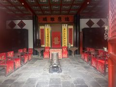 -孔府