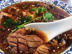 -兰边碗(鼓楼店)