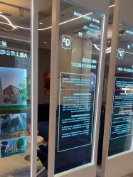 -深圳米兰柏羽医疗美容医院