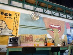 -丁丁猫重庆小面(徐州路店)