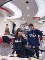 -IP SALON