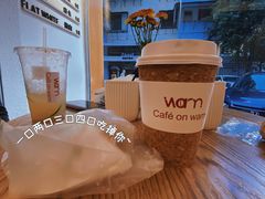 里面有桂花-Cafe on warm(丹霞店)
