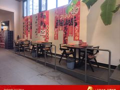-单家老院·院子里的青岛菜(沙子口店)