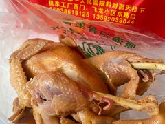 -海小亮·骨里香烧鸡(中州东路店)