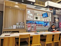 大堂-吉野家(保利广场店)