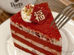 -Peet's 皮爷咖啡(东湖路手作店)
