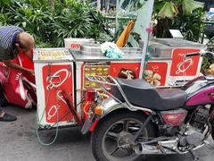 -詹爷爷乌节路街头冰淇淋