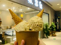-歎雪糕低糖低脂Gelato冰淇淋