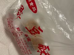 -绿豆酥(城中路店)