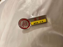 -海底捞火锅(团结桥店)