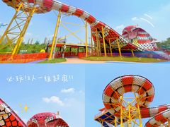 -西安华夏文旅水世界