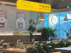 -下酒(华熙店)